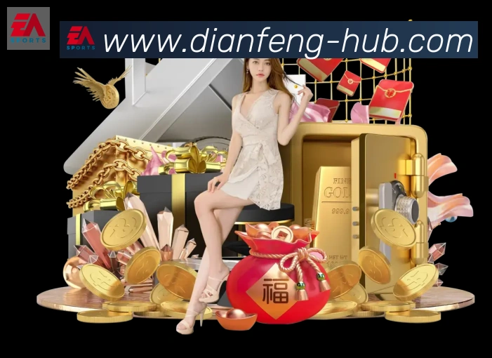 体育直播服务